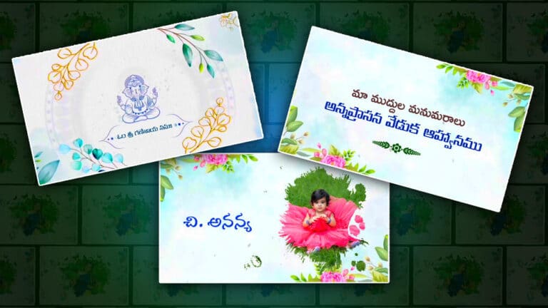 Annaprashan Invitation