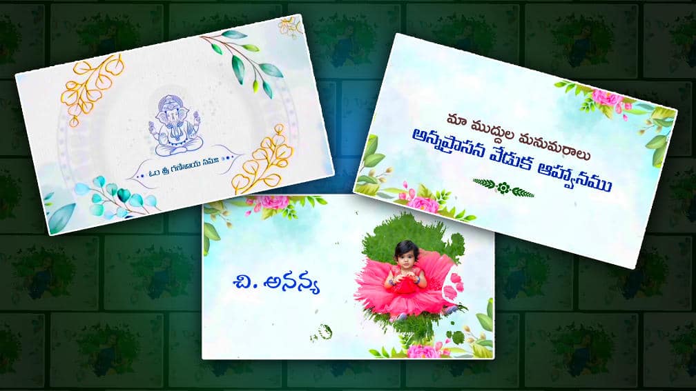 Annaprashan Invitation