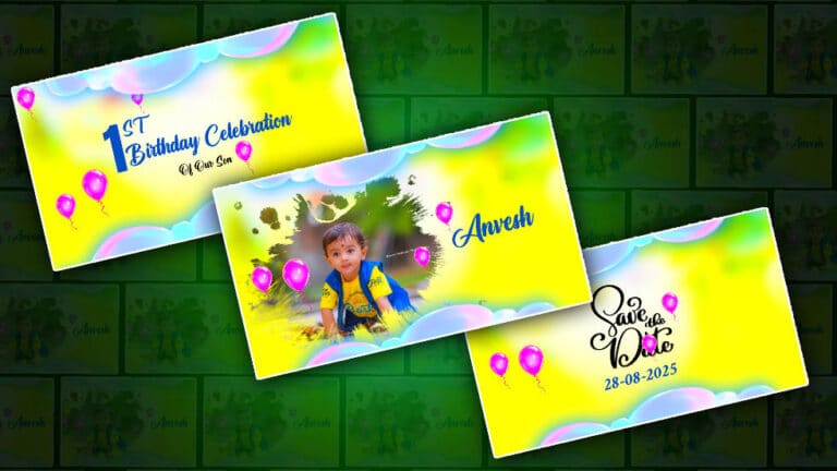 kids birthday invitation