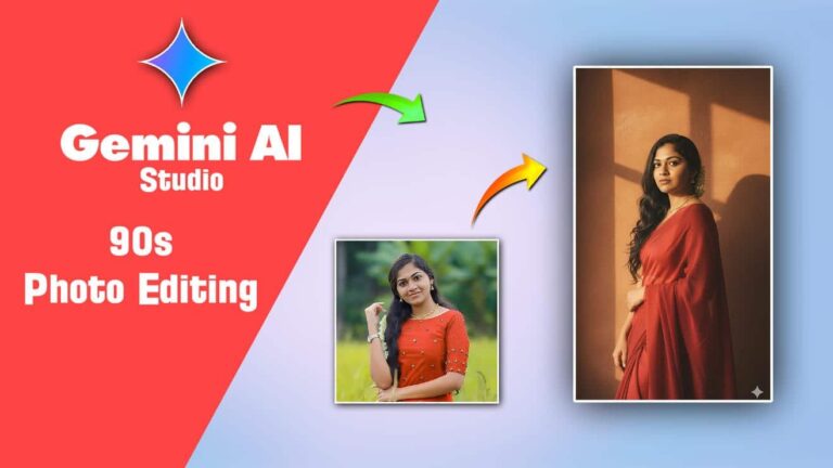 Gemini AI 90s photo edit